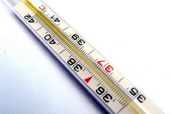 Temperatūra sergant prostatitu
